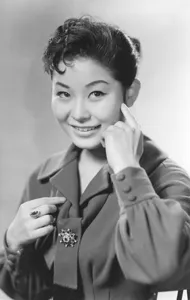 山東昭子のプロマイド